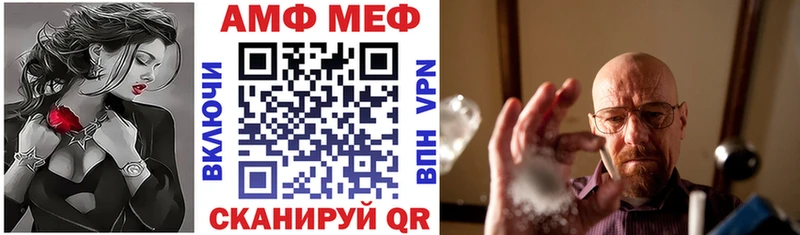 KRAKEN ONION  Трёхгорный  Амфетамин 98% 
