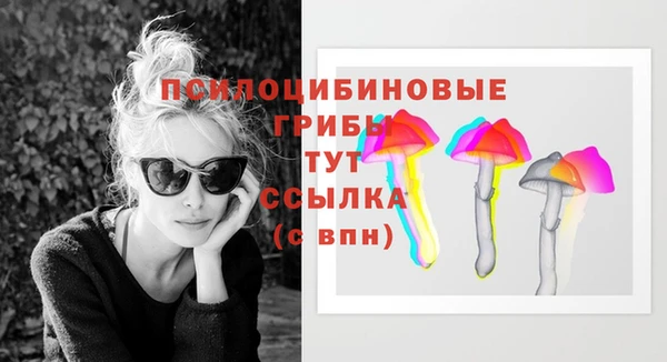 таблы Абдулино