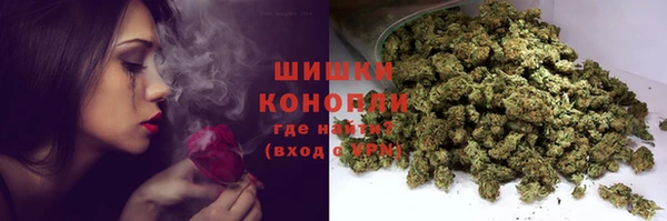 мефедрон мука Абаза