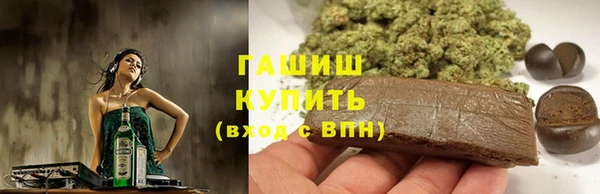 таблы Абдулино
