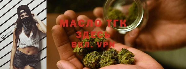 mix Алзамай