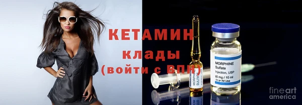 ешки Абинск