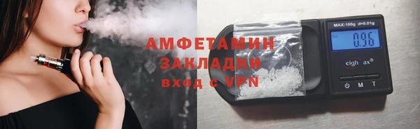 mix Алзамай