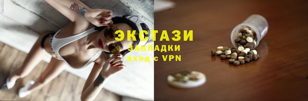 ешки Абинск