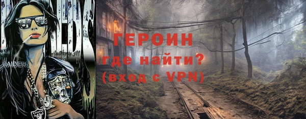 меф Алексеевка