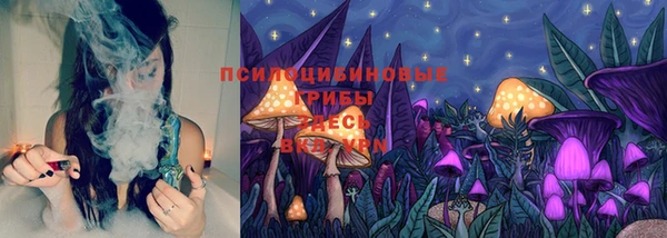 мефедрон мука Абаза