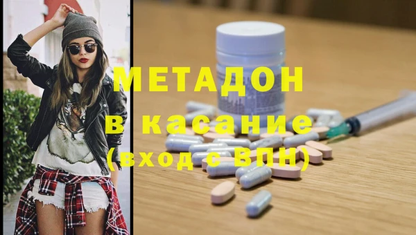 ешки Абинск