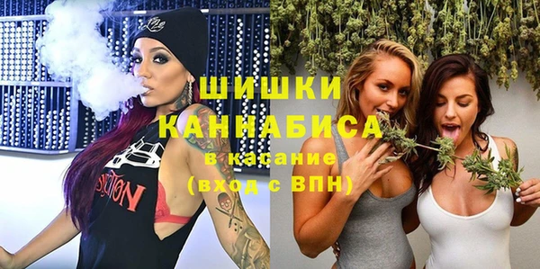 таблы Абдулино