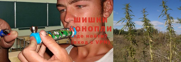 меф Алексеевка