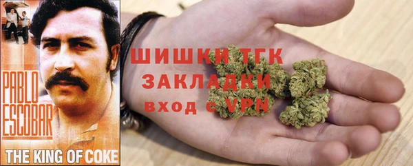 таблы Абдулино