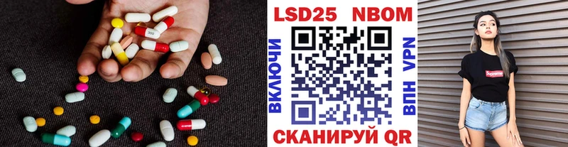 ЛСД экстази кислота  blacksprut как зайти  Трёхгорный  где купить наркоту 