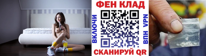 кракен рабочий сайт  Трёхгорный  Метамфетамин Methamphetamine 